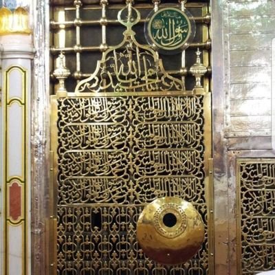 وتظن أنك حرمت؟؟ وفي الحقيقة ... أنك رحمت💖
https://t.co/uQtnjMsTVA