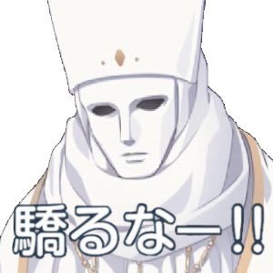 みどり