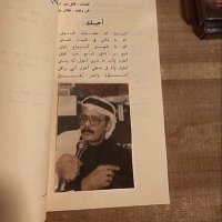 _A (@_4dra) 's Twitter Profile