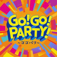 GO！GO！PARTY！〜ゴゴパリ〜(@gogoparty_775) 's Twitter Profile Photo