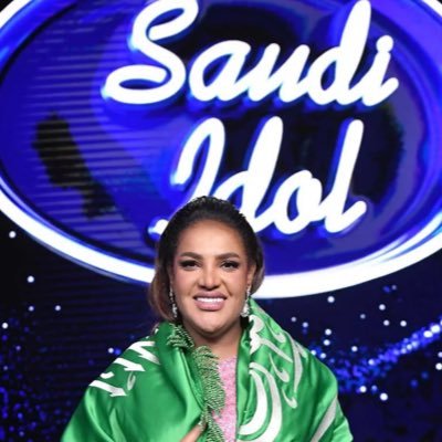 فنانة سعودية 🇸🇦الفائزة بلقب @saudiidol إدارة الأعمال @platinumrecords: https://t.co/WrlwkP5qNK