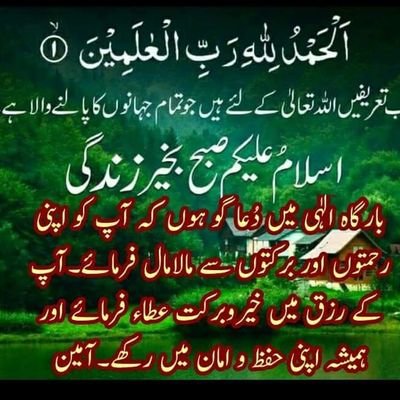 HidayatkhanMrt's profile picture. Islamabad