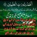 Hidayat Khan (@hidayatkhanmrt) Twitter profile photo Hidayat Khan (@hidayatkhanmrt) Twitter profile photo
