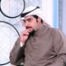 المحامي عيسى الكندري (@essaadvocate) Twitter profile photo المحامي عيسى الكندري (@essaadvocate) Twitter profile photo