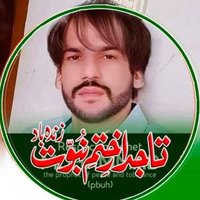 Malik sab(@RASHEED80407980) 's Twitter Profile Photo