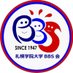 札幌学院大学BBS会(旧SGU江別BBS会) (@sgubbskai) Twitter profile photo 札幌学院大学BBS会(旧SGU江別BBS会) (@sgubbskai) Twitter profile photo