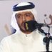 هاني ابن سهيّه (@7l1000) Twitter profile photo هاني ابن سهيّه (@7l1000) Twitter profile photo