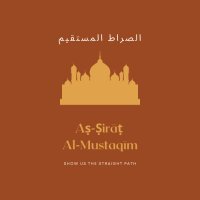 As Sirat Al Mustaqim(@assiratalmustaq) 's Twitter Profile Photo
