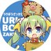 うりぼうざっか店 (@uribou_zakka) Twitter profile photo うりぼうざっか店 (@uribou_zakka) Twitter profile photo
