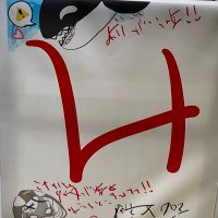 マイケル🎣🌃 (@poccyamayp) Twitter profile photo