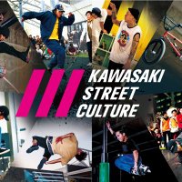 kawasaki_street_culture(@k_streetculture) 's Twitter Profile Photo