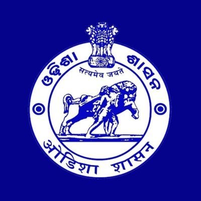 Office of Development Commissioner, Odisha Profile