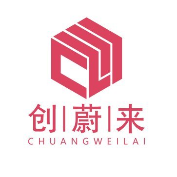 chuangweilai's profile picture. Chuangweilai(CWL) has been a reliable supplier of high-quality flexible packaging since 2016.