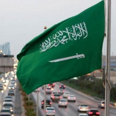 الحساب السعودي الأول المتخصص لمتابعة اخبار  المملكة العربية السعودية  أول بأول
#الأحداث_السعودية
