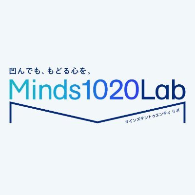 Minds1020Lab広報担当さんのプロフィール画像