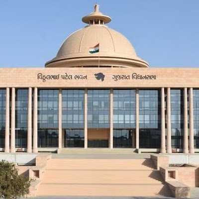 Gujarat Legislative Assembly Profile