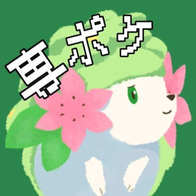 senshu_pokemon Profile Picture