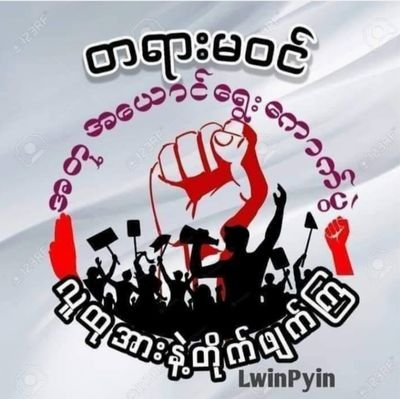 clepike1's profile picture. I am fighting for Justice and Peace.