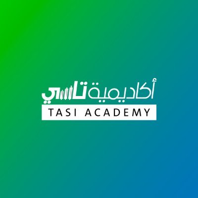 تاسي منصة تعليمية على يد افضل المحللين الاقتصاديين .. تقدم محتوى خاص بتعلم التداول داخل السوق السعودي