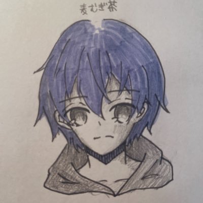 麦むぎ茶🍵さんのプロフィール画像