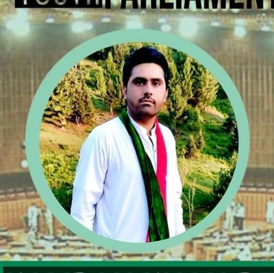 KhanBaMana1's profile picture. Pakistan Tehreek insaf
