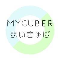 まいきゅば (@_ia3d4d5d_) 's Twitter Profile