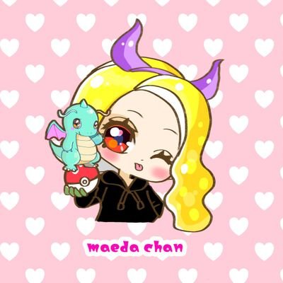 前田ちゃん@✨ポケモンLOVE💕さんのプロフィール画像
