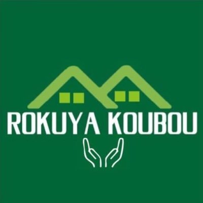 株式会社禄家工房と申します。千葉県市川市を中心に松戸市船橋市東京と、家電販売、お家のお困り事を承ってます。無店舗型家電販売(BFC家電販売)加盟店。エアコン交換、電気工事、ご自宅の修繕工事リフォーム工事(床張替・補強)外壁塗装、ハウスクリーニング(エアコン他)ご相談下さい。お見積り無料。