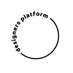 منصة المصممين 👩🏻💻👨🏻💻 (@des_platform) Twitter profile photo منصة المصممين 👩🏻💻👨🏻💻 (@des_platform) Twitter profile photo