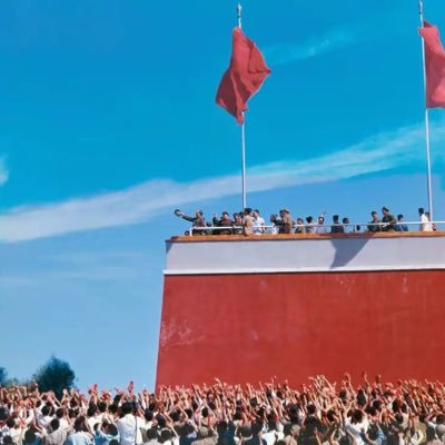 毛泽东思想万岁，世界人民大团结万岁！