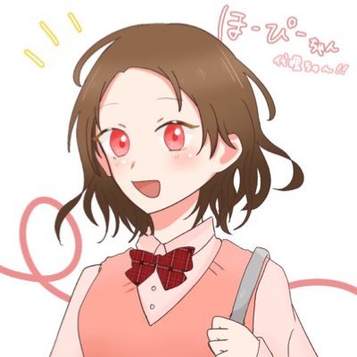 ほーぴー@STPR永遠さんのプロフィール画像