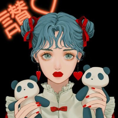 𓆩鬮ｮｻ髯句ｹ鬯ｾｾ𓆪推し💕さんのプロフィール画像