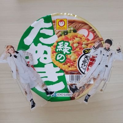 saki037855's profile picture. 『はら』は原っぱを駆け回るの『原』