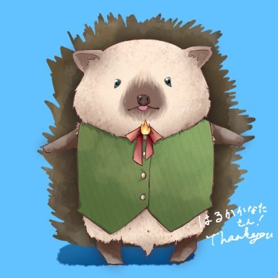 Discordサーバー【表現の自由界隈】の管理人。リンク→ https://t.co/eLFjTgaSyb 公式note【表現の自由ジャーナル】新刊。リンク→ https://t.co/JEYENscVhy アイコン作者は魔法少女天路めあさん(@35TTAGGG35)。