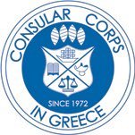 The Consular Corps CCG in Greece was established in 1972 with the purpose of developing the relations among its members and the host country.