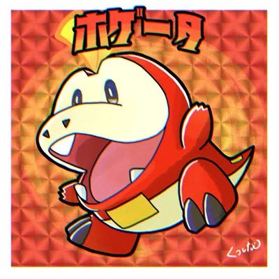 ポンコツボゲーダさんのプロフィール画像