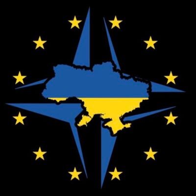 Euro-Atlantic Ukraine association