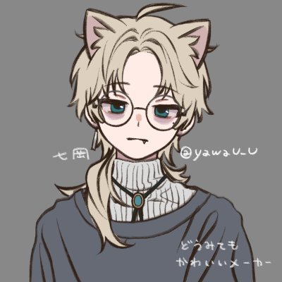 Xiroさんのプロフィール画像