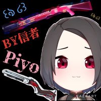 ぴよまる(JPN.IV/Piyoঐ) (@p_mqru86) 's Twitter Profile