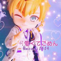 雪罎塩🧂@🪿🪿🪿 (@moami0404) 's Twitter Profile