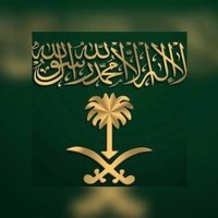 مكتب الاستقدام الهند (@ratnainter) Twitter profile photo