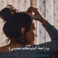 غيث (@gkf_9) 's Twitter Profile