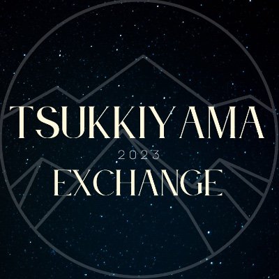 a gift exchange event celebrating Yamaguchi Tadashi and Tsukishima Kei from Haikyuu!! 🌙🏔️ https://t.co/ughBz2borE