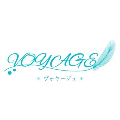 小さなドールちゃんの小物雑貨をリーズナブルをモットーに作っています。メインはFC2カートです🛒オーダーも賜りますのでお気軽にお問い合わせください*°。:ஐ.♡*₊ ྀི #猫屋敷のお針子 #VOYAGE服 #みなっ子