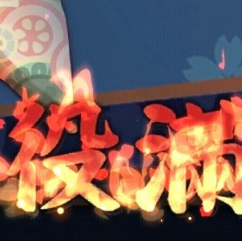 modelmodel432's profile picture. 小説を読んだり、書いたり
18⬆ 卒業済
snj推し