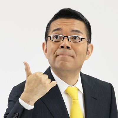 五代目 江戸家猫八さんのプロフィール画像