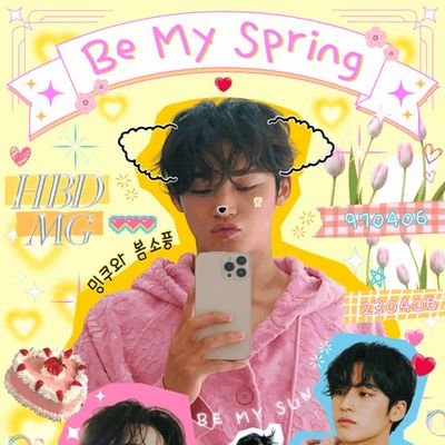 #민규야_넌_나의_봄이야 
#BE_MY_SPRING_MINGYU                    
                                                                   
#SEVENTEEN #세븐틴 #민규 #민규생카