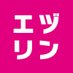 エヅリン【家財整理・遺品整理・特殊清掃・お片付け】 (@ezurin3) Twitter profile photo エヅリン【家財整理・遺品整理・特殊清掃・お片付け】 (@ezurin3) Twitter profile photo