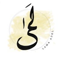 LAMATI (@lama_alsaedi) 's Twitter Profile