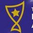 NHS London & South Excellence In Supply Awards (@eislondon23) 's Twitter Profile